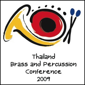 tbpc2009_logo