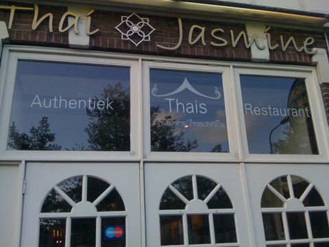 THAI-Jasmine.NL Groningen