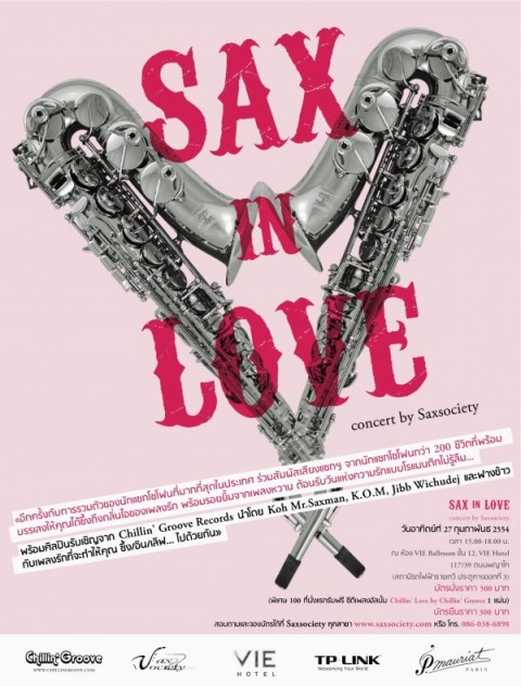Sax in Love