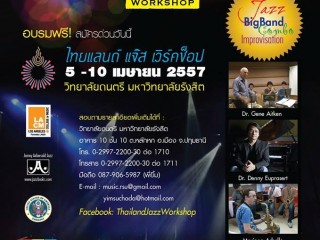 Thailand Jazz Workshop, 5-10 Apr 2014